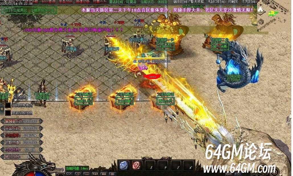 360截图20250707083212584.jpg