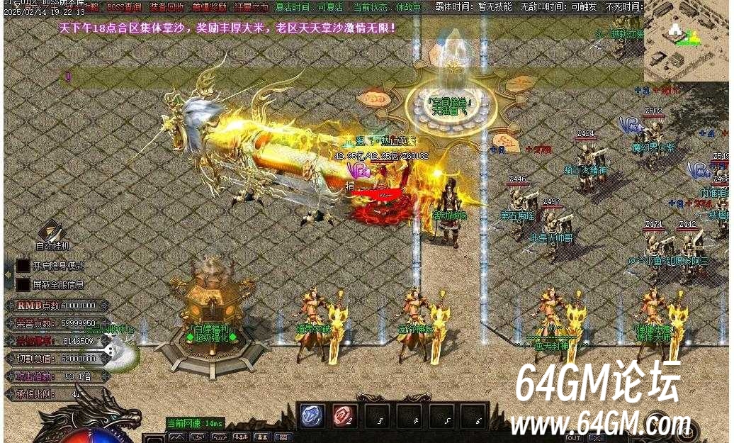 360截图20250707083223930.jpg