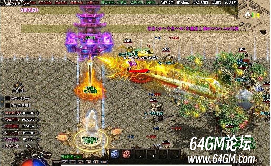 360截图20250707083245823.jpg