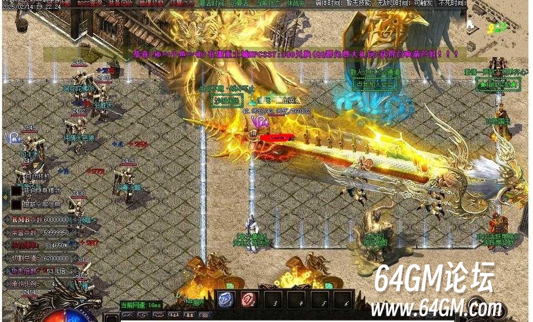 360截图20250707083257709.jpg