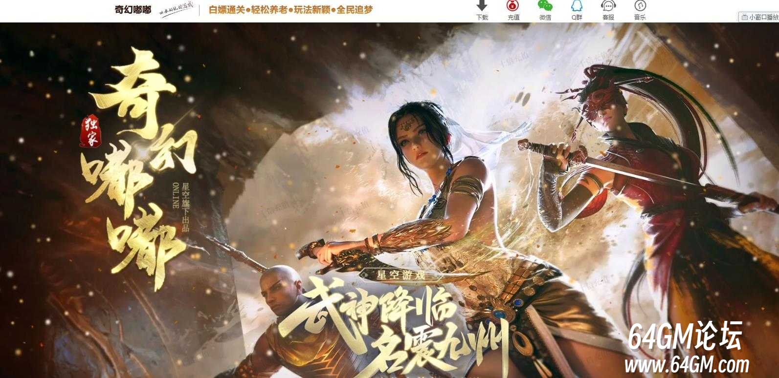 360截图20250707083815490.jpg