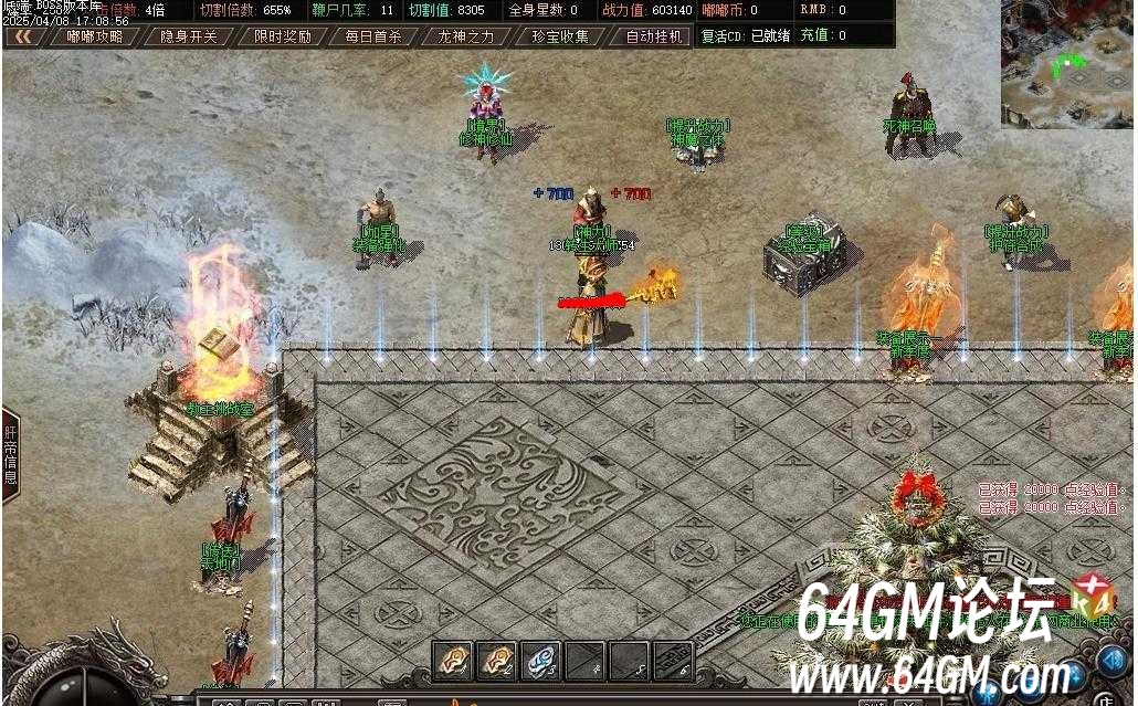360截图20250707083915662.jpg