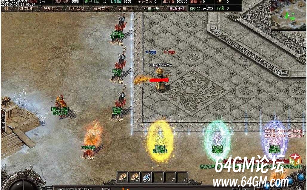 360截图20250707083904430.jpg