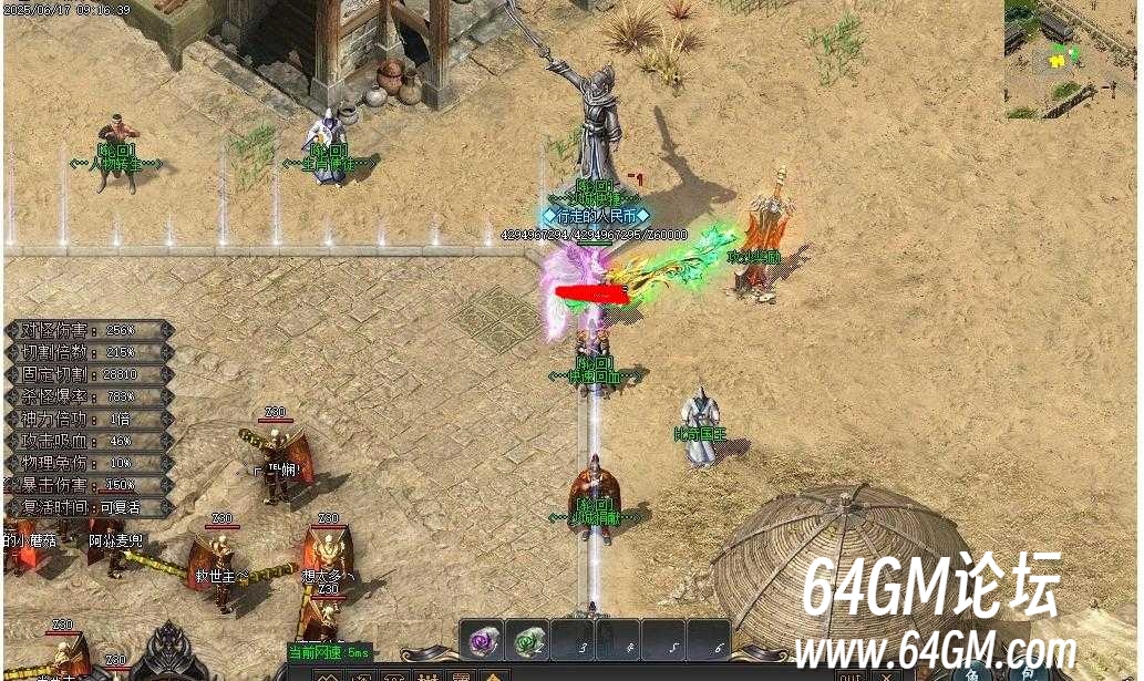 360截图20250707084655808.jpg