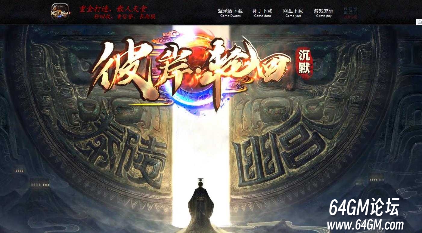 360截图20250707084557462.jpg