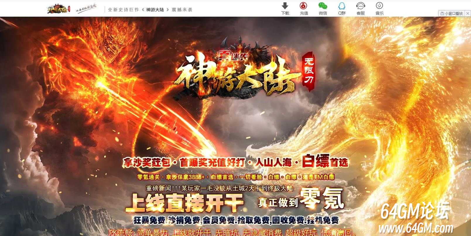 360截图20250708083642358.jpg