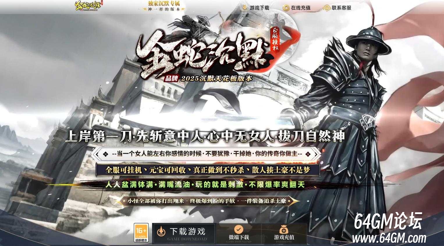 360截图20250708084534438.jpg