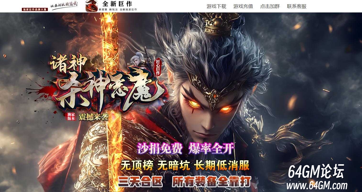 360截图20250709081951061.jpg