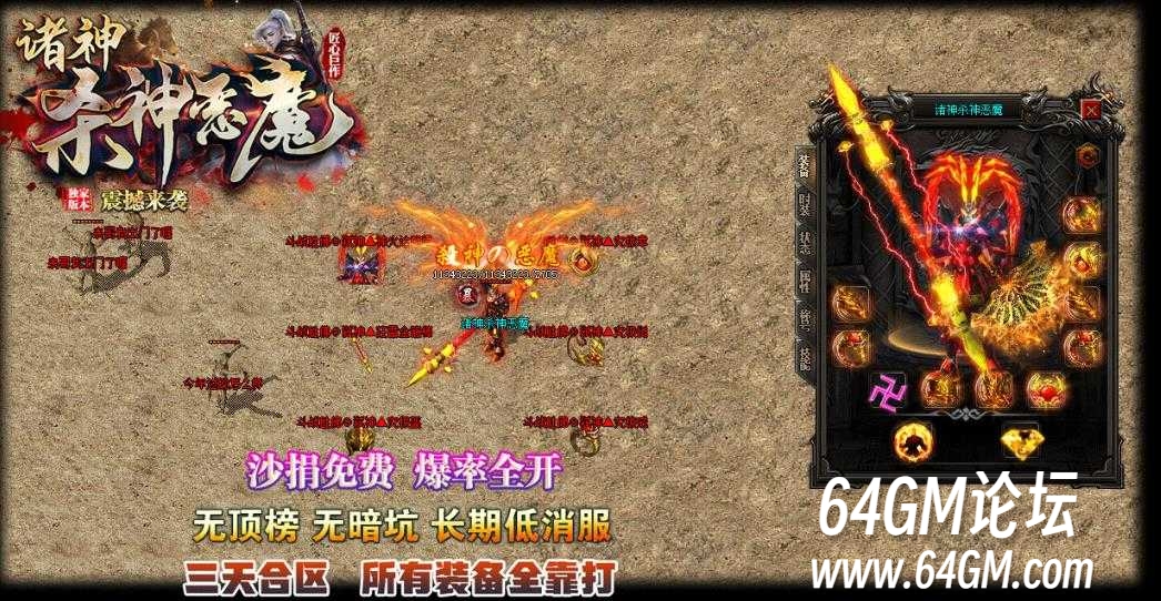 360截图20250709081959972.jpg