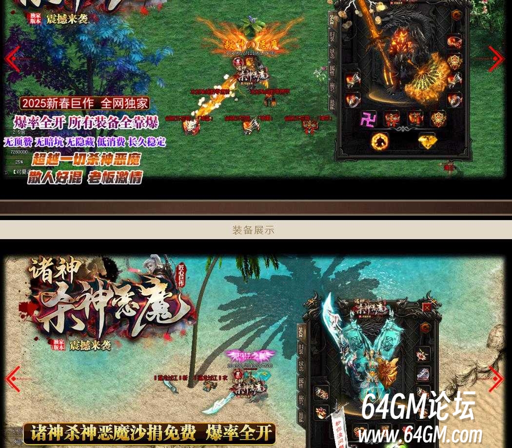 360截图20250709082023151.jpg