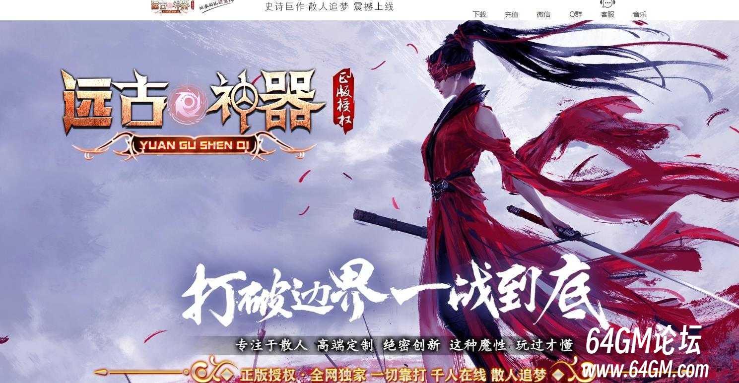 360截图20250709082823933.jpg