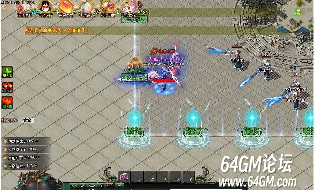 360截图20250709082913964.jpg
