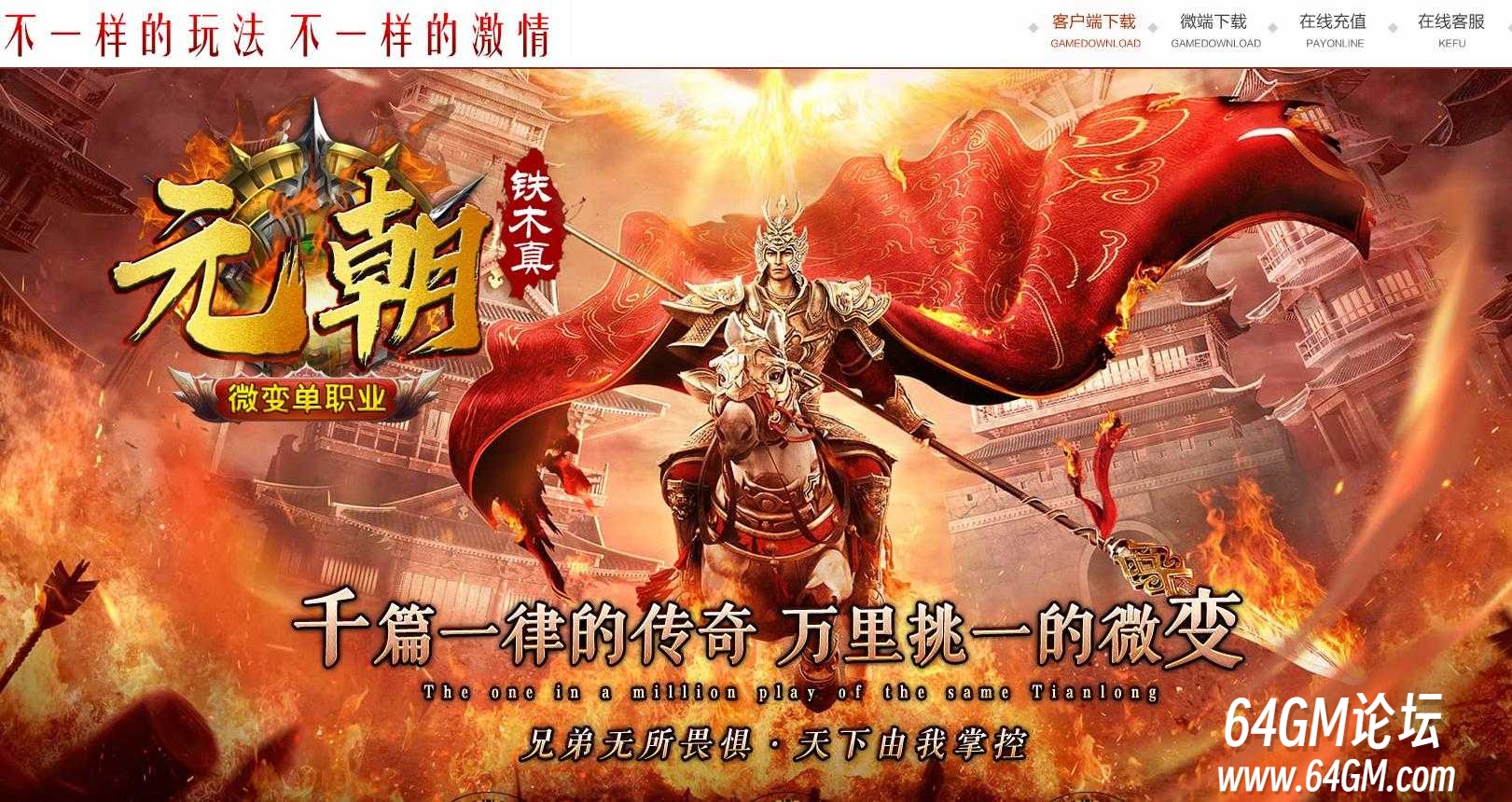 360截图20250709083736494.jpg