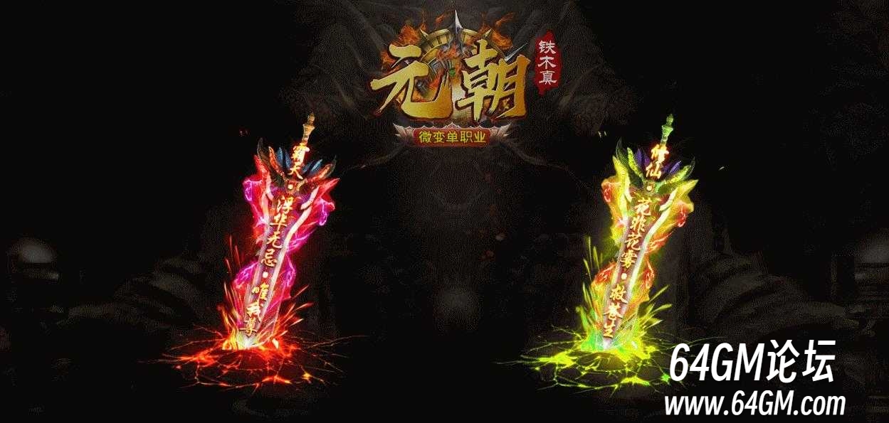 360截图20250709083802972.jpg
