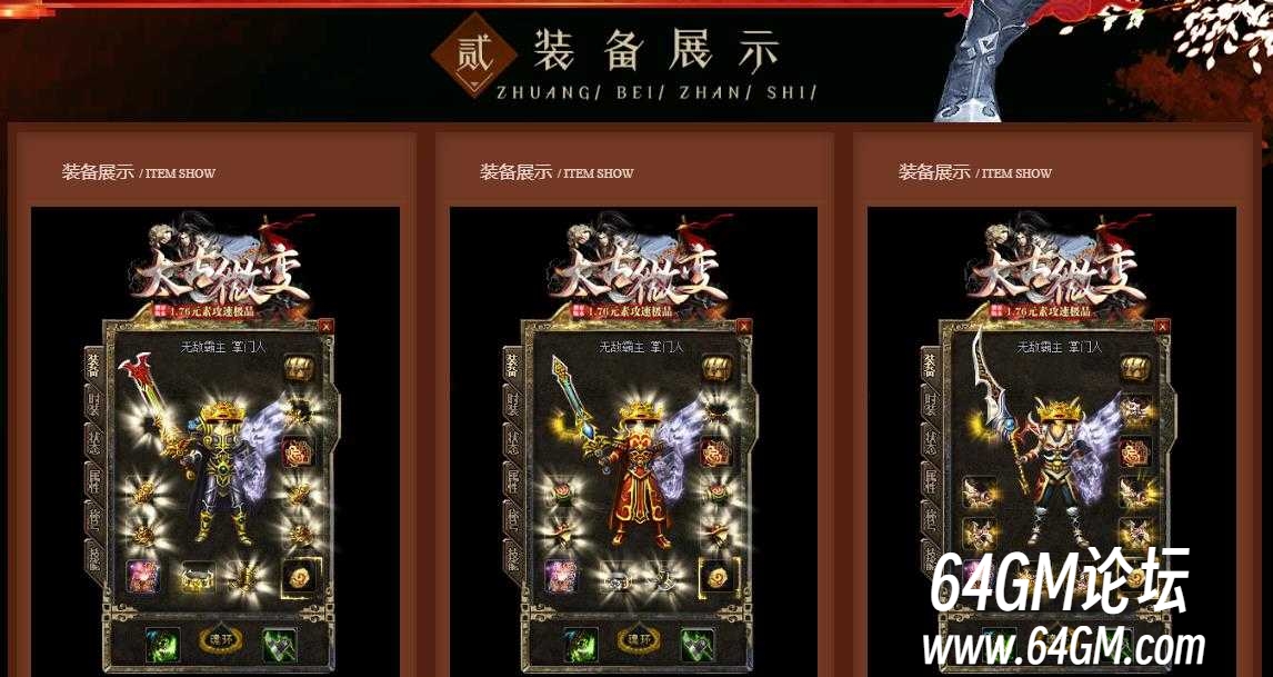 360截图20250710083012536.jpg