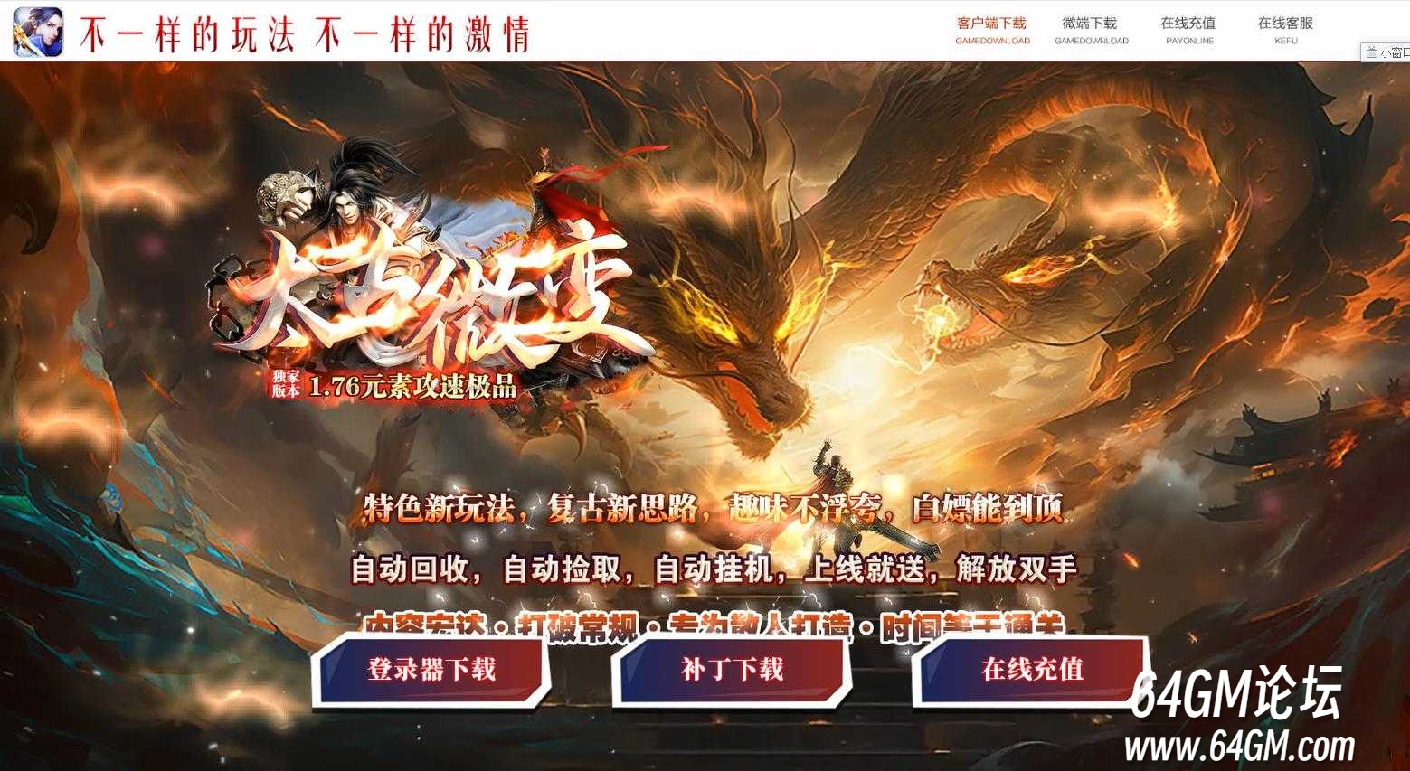 360截图20250710083005999.jpg