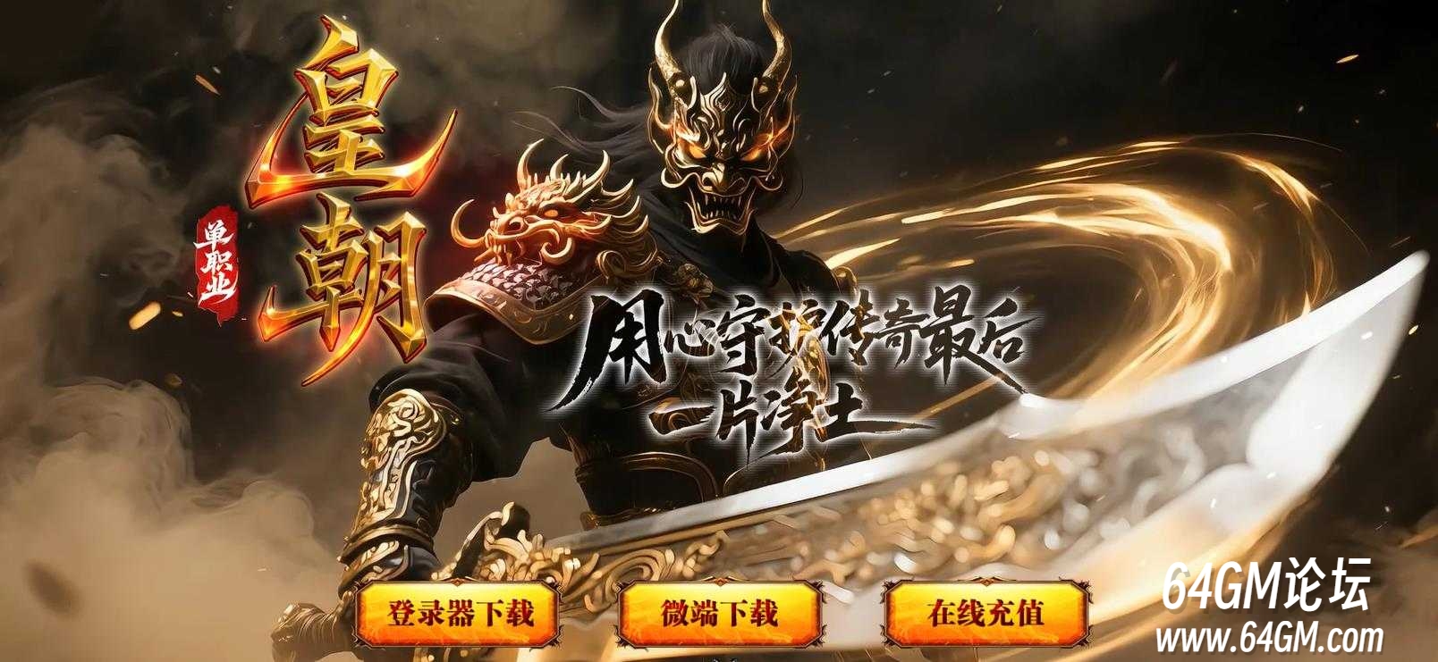 360截图20250710083700524.jpg