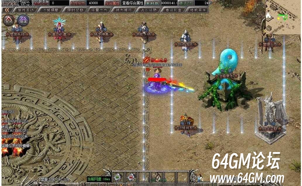 360截图20250710083813806.jpg