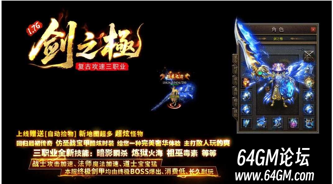 360截图20250711092353900.jpg