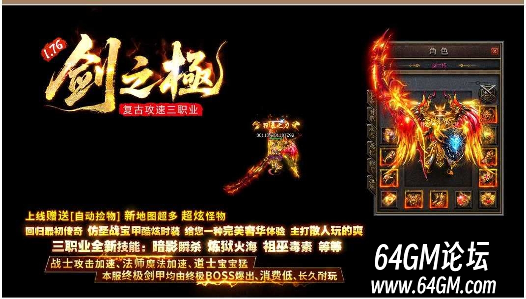 360截图20250711092345830.jpg