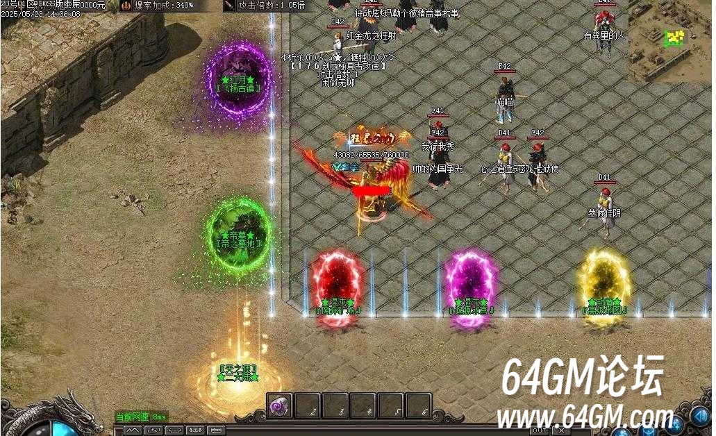 360截图20250711092422992.jpg