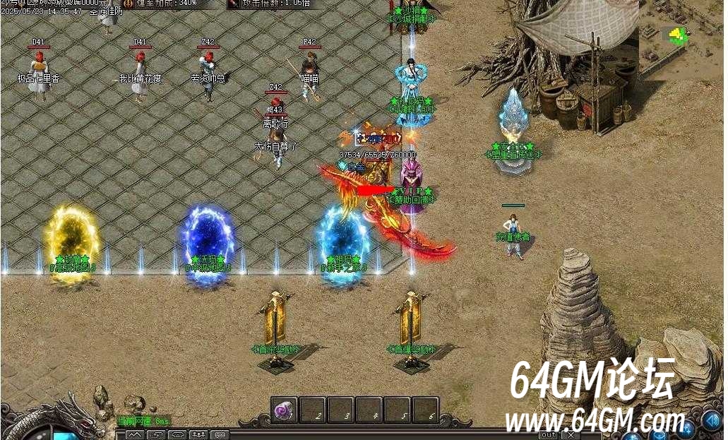 360截图20250711092412791.jpg