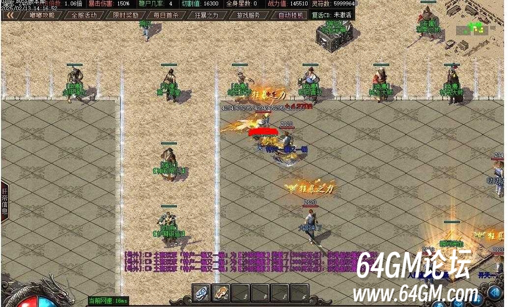 360截图20250713070616648.jpg