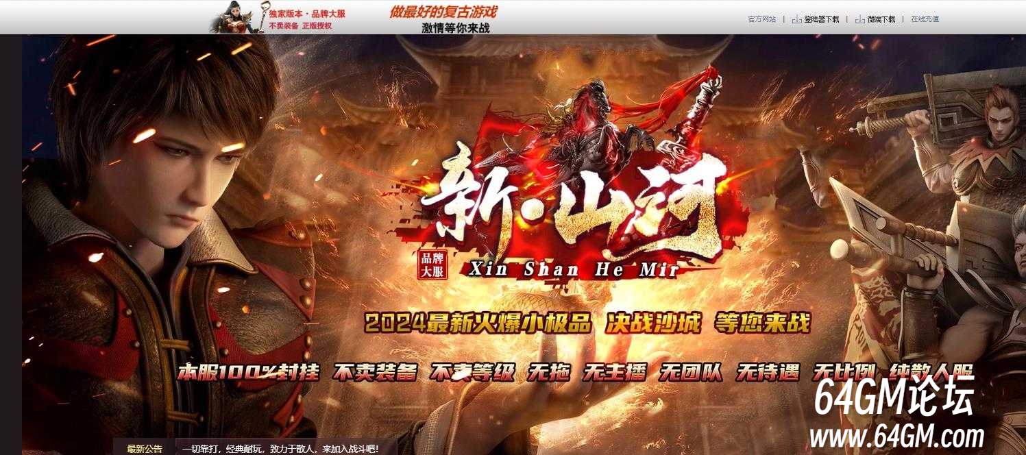 360截图20250713071247618.jpg