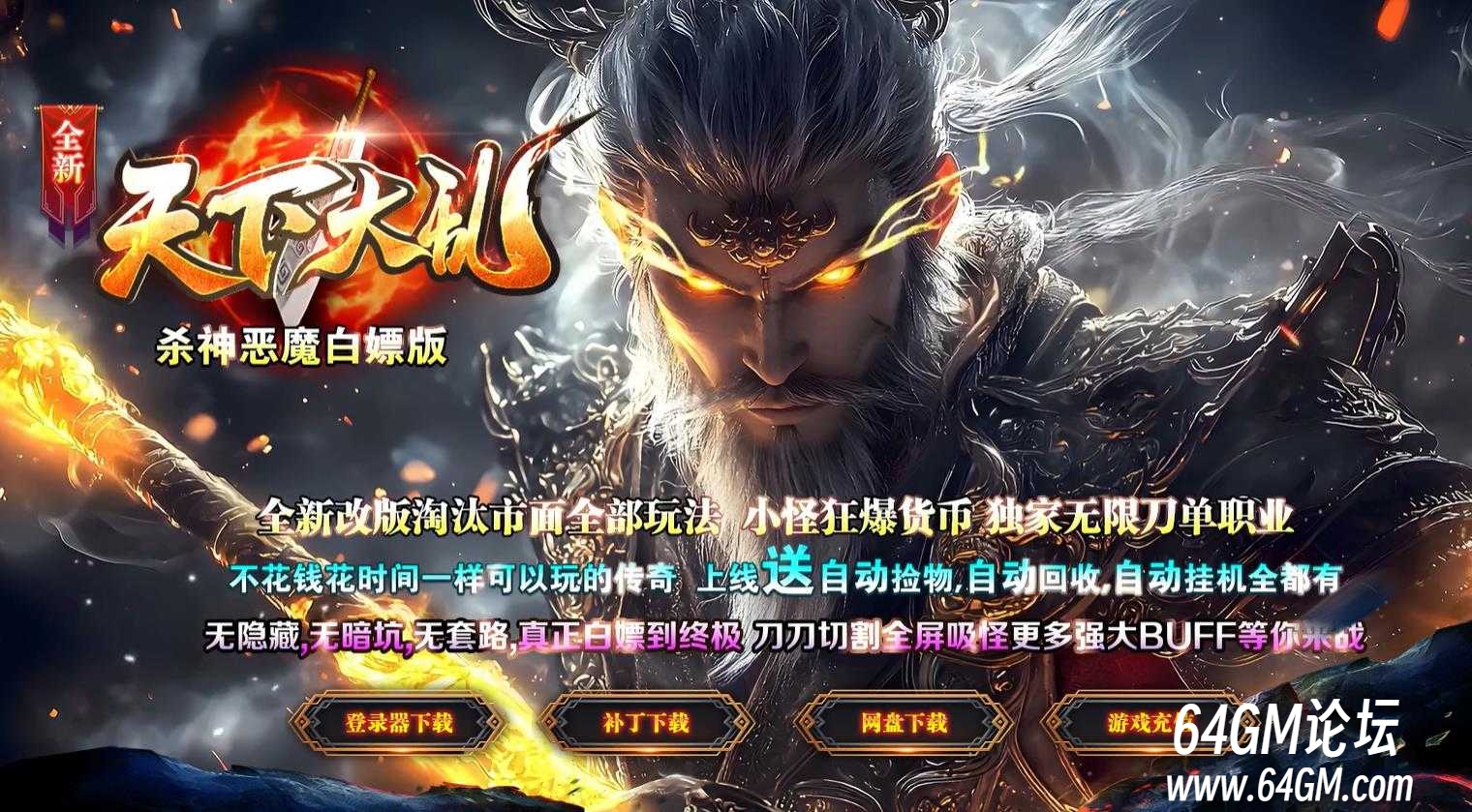 360截图20250713184145891.jpg