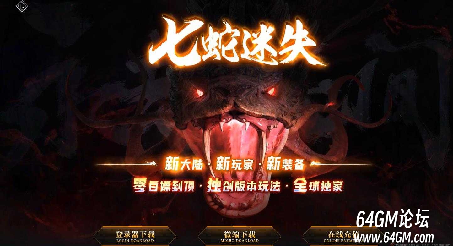 360截图20250713184726230.jpg