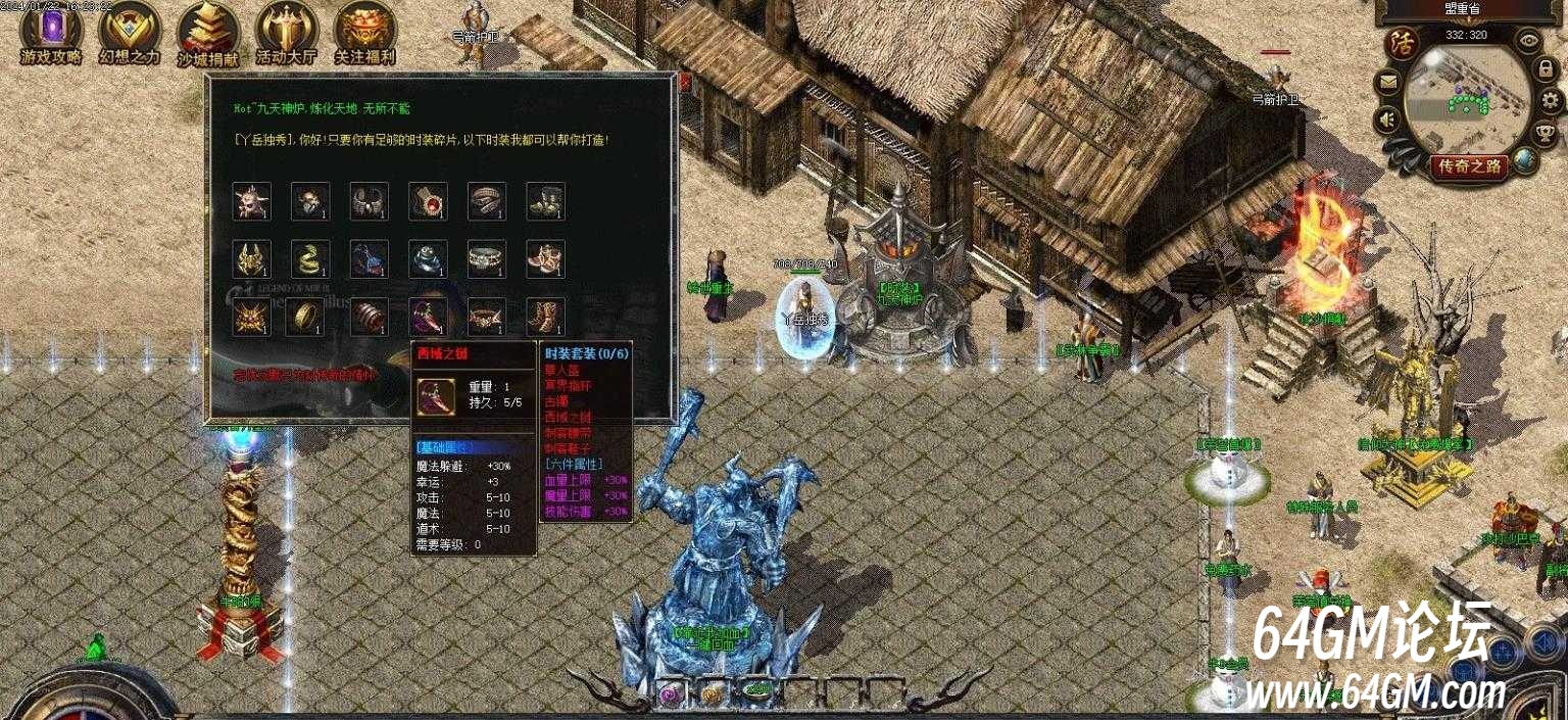 360截图20250713185720046.jpg