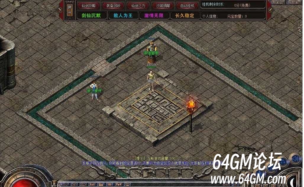 360截图20250714154248562.jpg