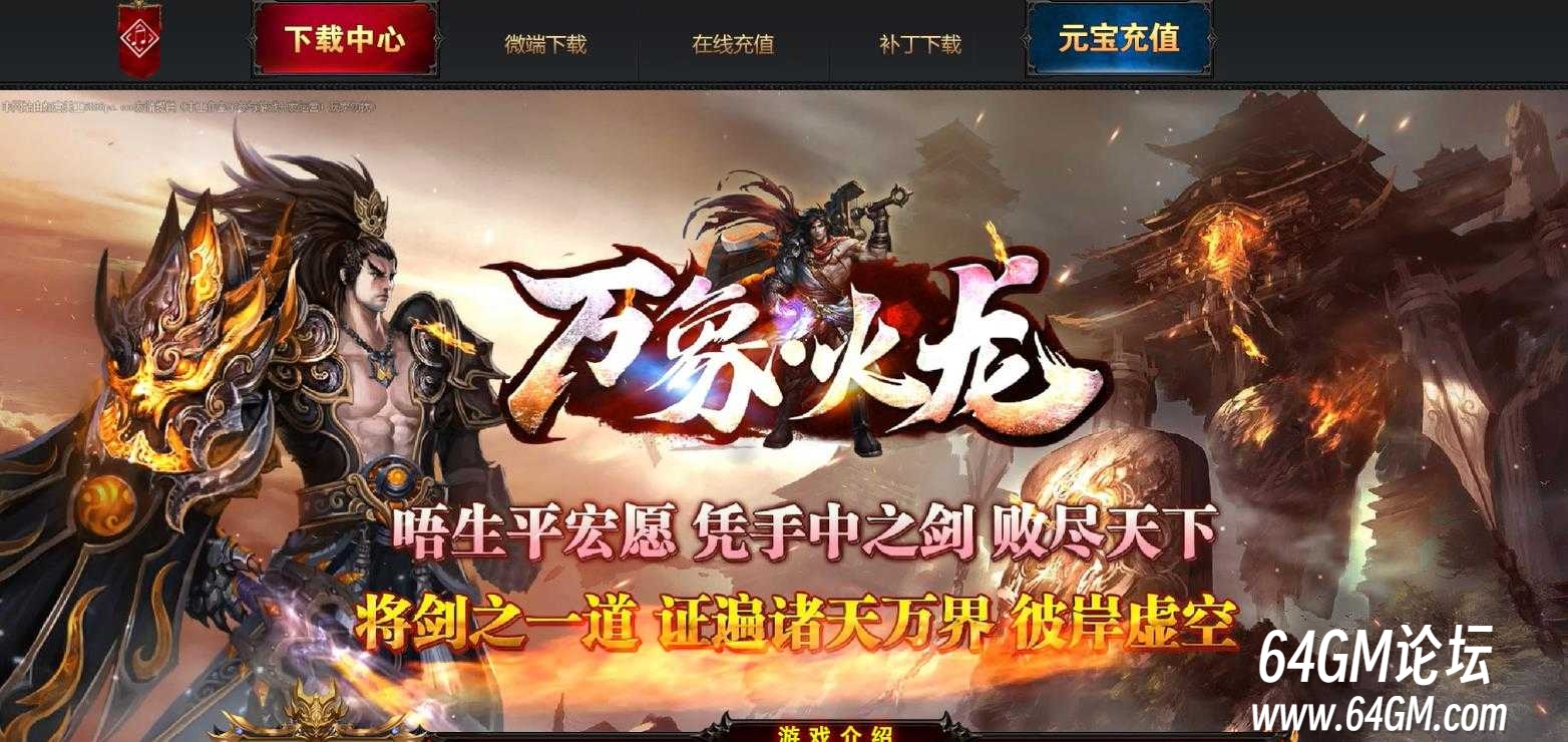 360截图20250714155007409.jpg