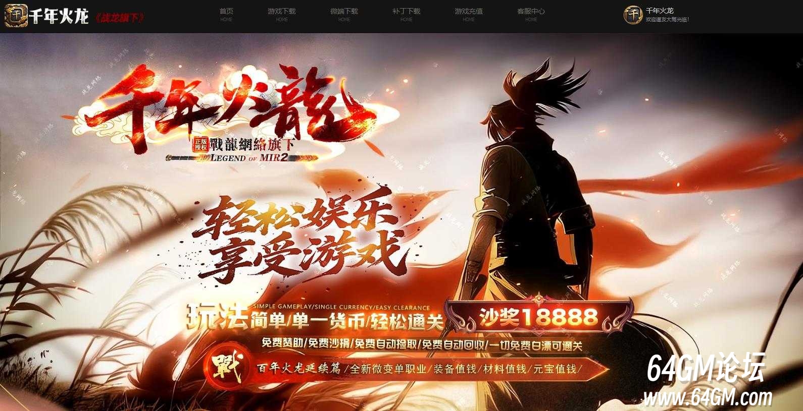 360截图20250714155703679.jpg