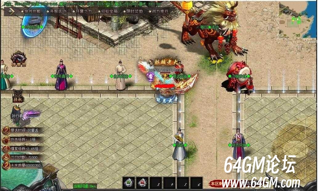 360截图20250714155806578.jpg