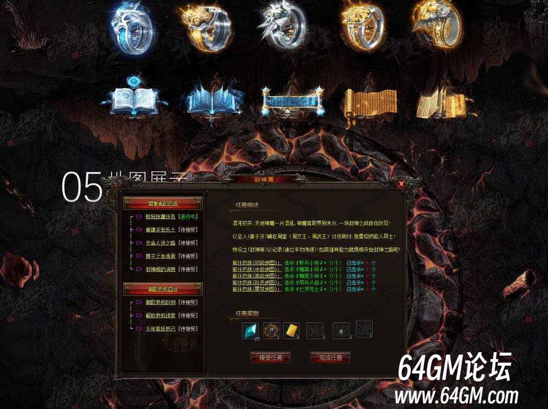 360截图20250714160355531.jpg