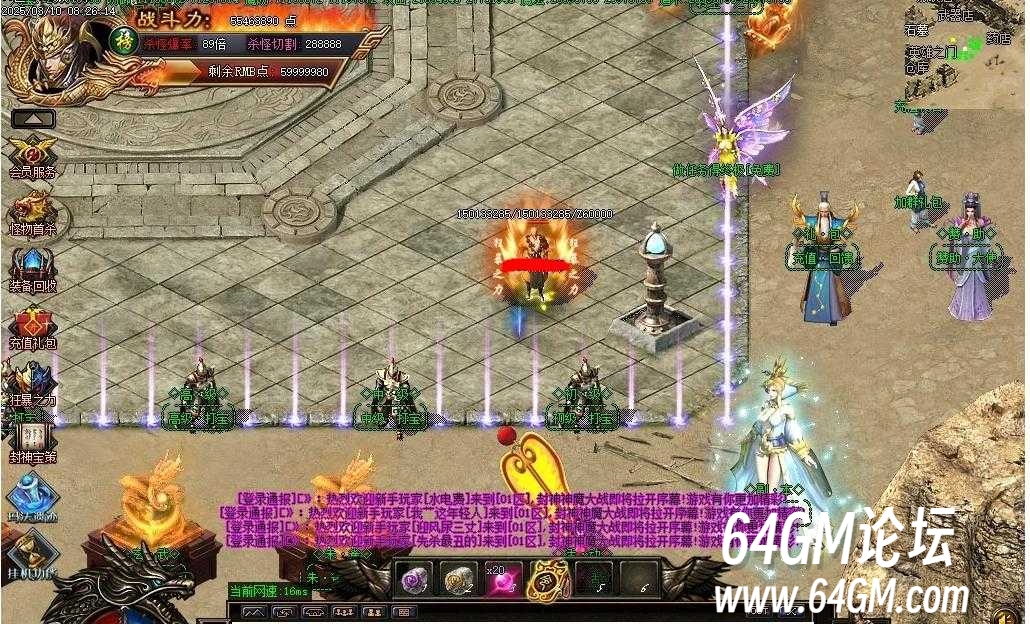 360截图20250714160411420.jpg