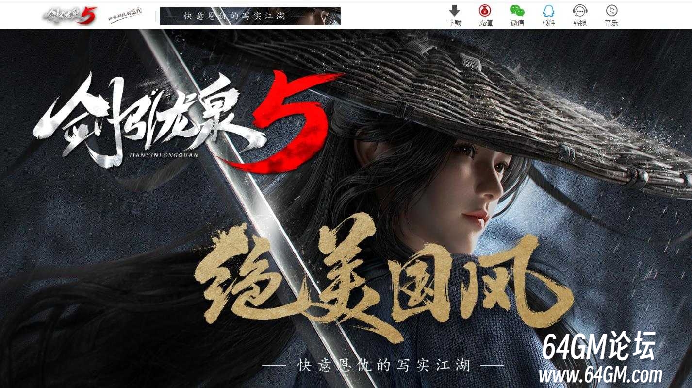 360截图20250714161113740.jpg
