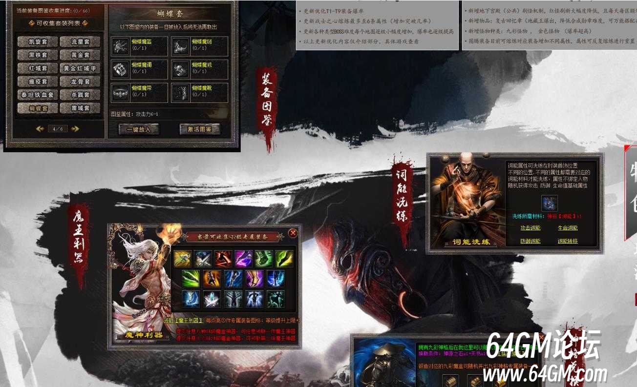 360截图20250714161131328.jpg