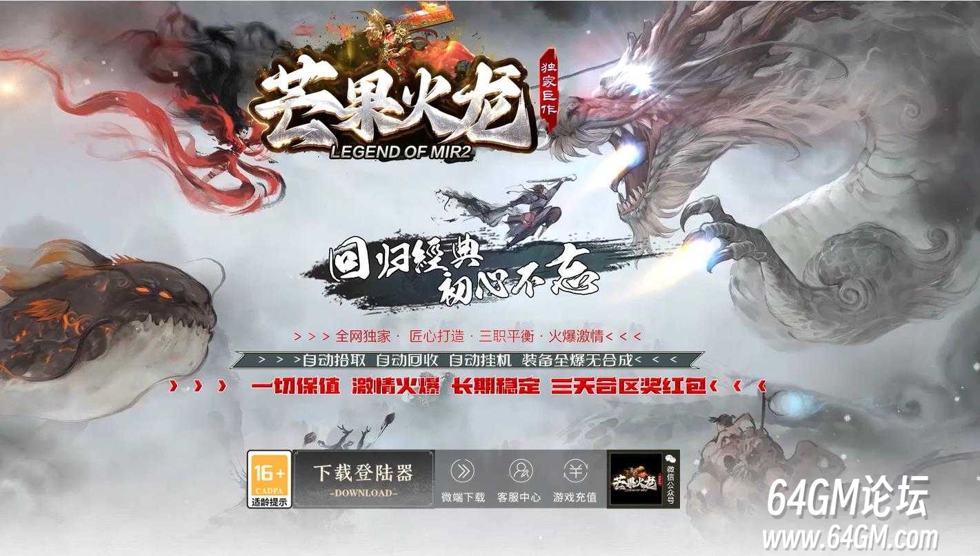 360截图20250714161757186.jpg