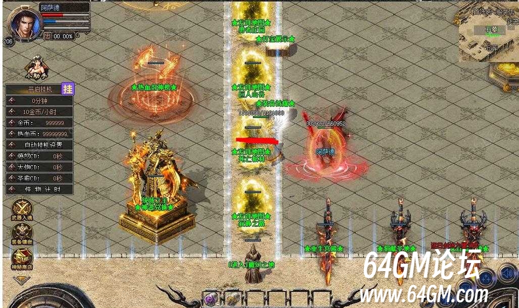 360截图20250717083838868.jpg