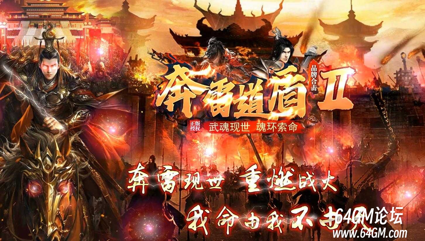 360截图20250717083750464.jpg