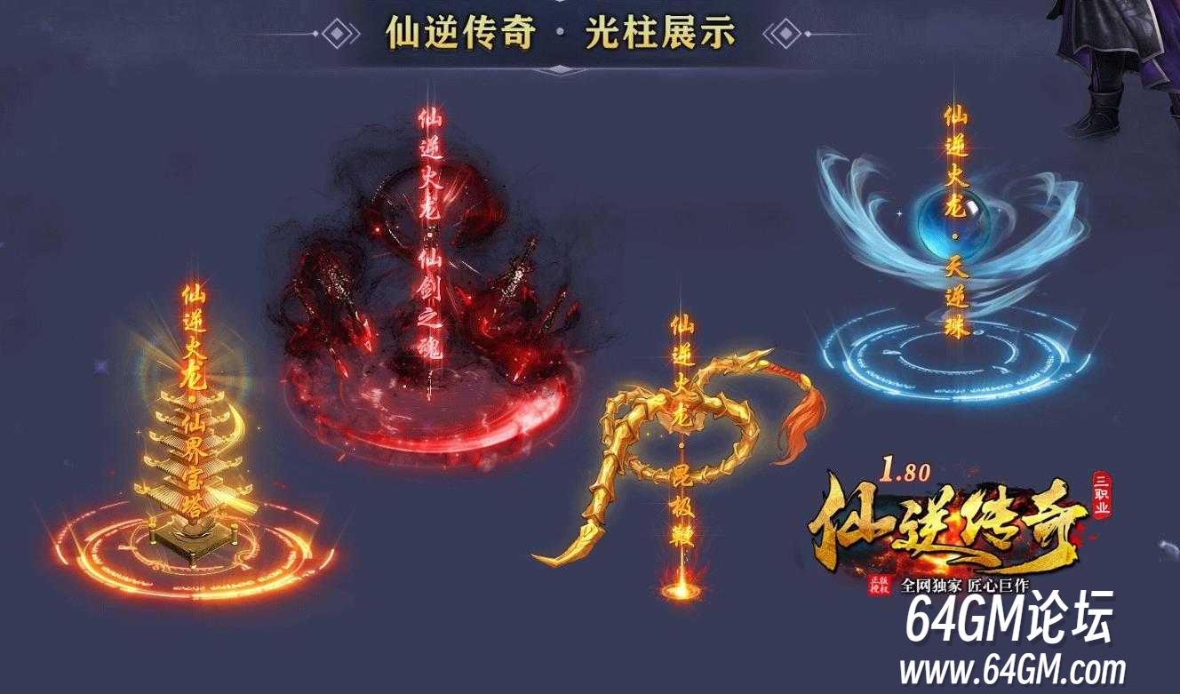 360截图20250717084540692.jpg