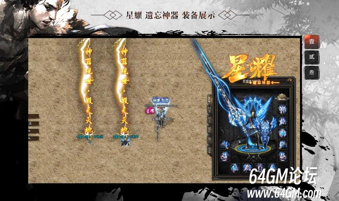 360截图20250717085309061.jpg