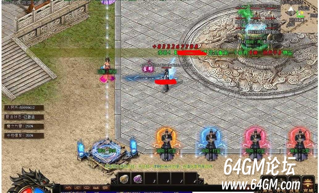 360截图20250717085345702.jpg