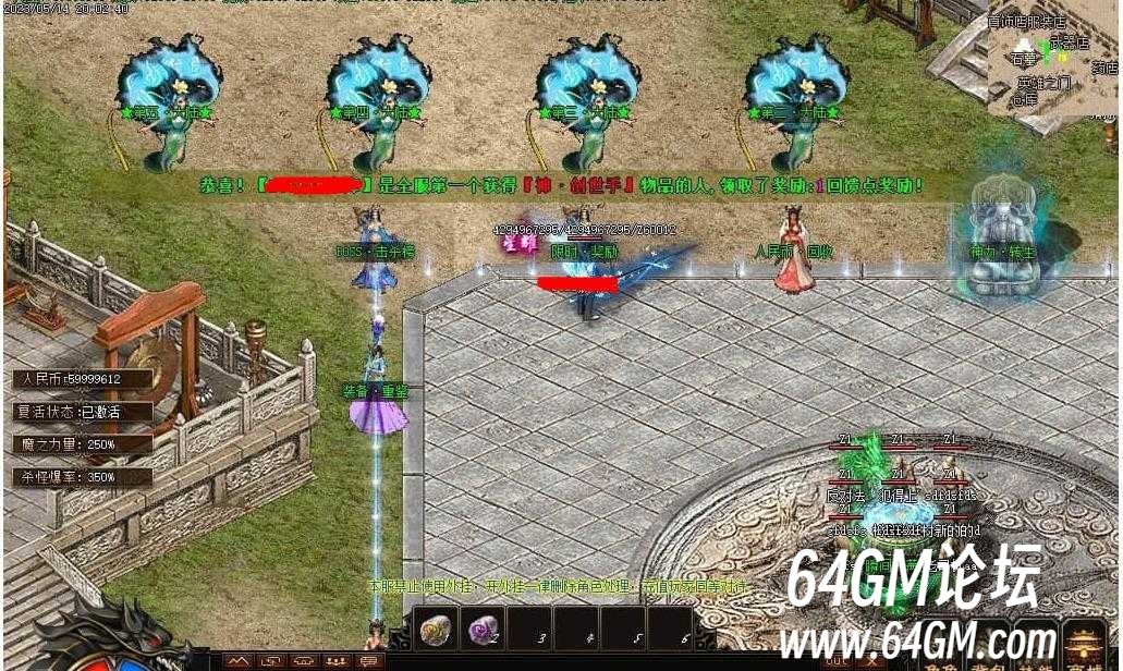 360截图20250717085400829.jpg