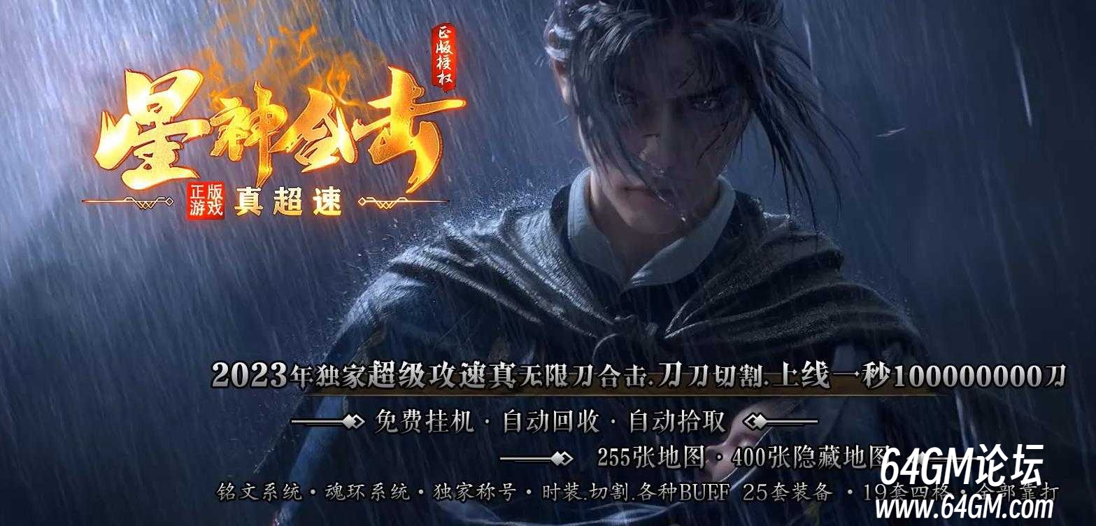 360截图20250718085357294.jpg