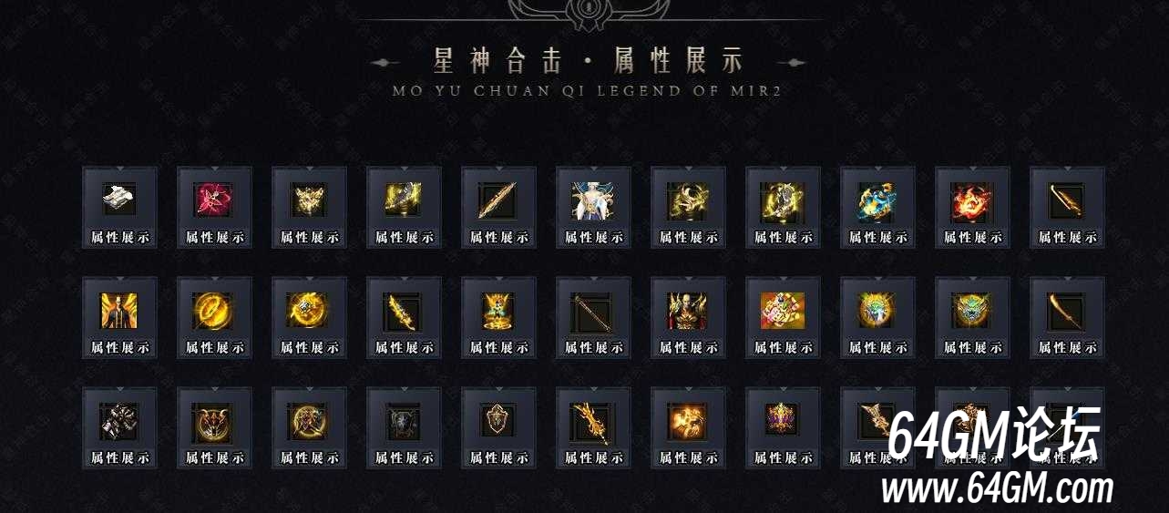360截图20250718085410755.jpg