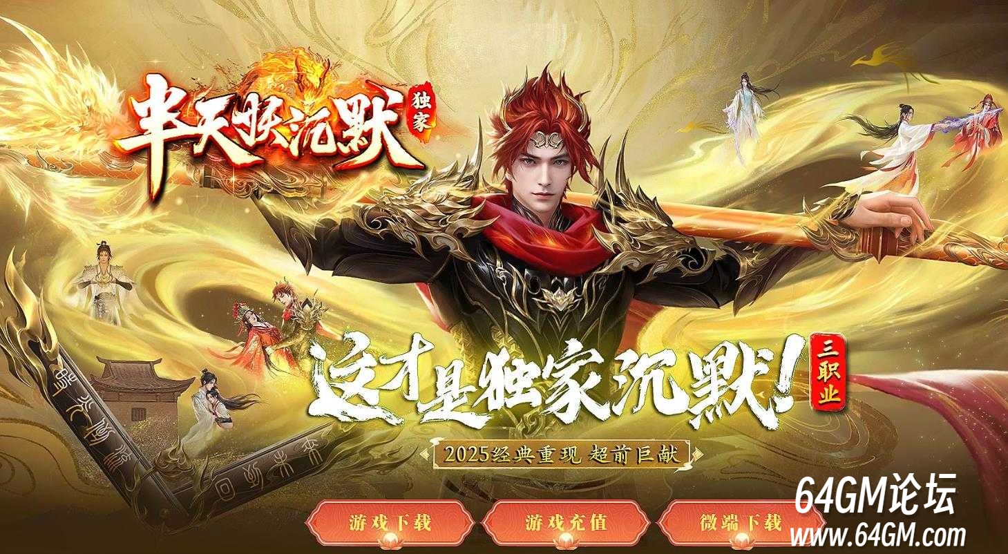 360截图20250718090226066.jpg