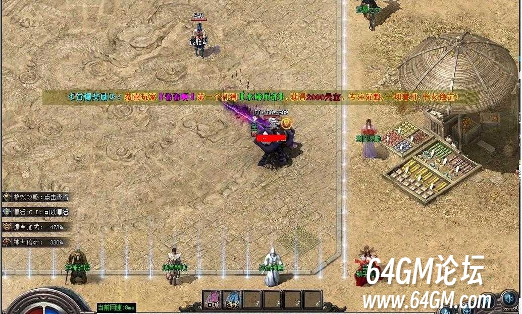 360截图20250718090305745.jpg